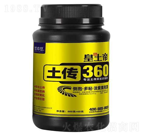 ����360-������-������