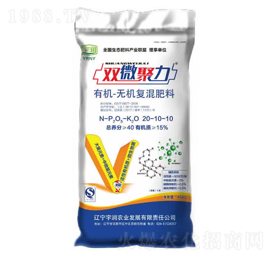 �ЙC(j��)�o(w��)�C(j��)��(f��)���20-10-10-�p΢����-�(r��n)�r(n��ng)�I(y��)