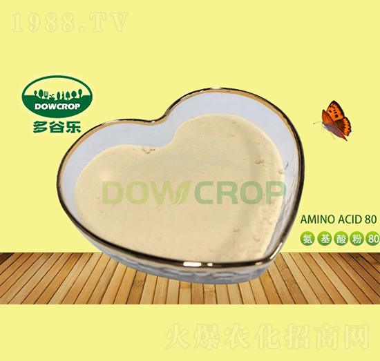 復合氨基酸粉80%-多谷樂