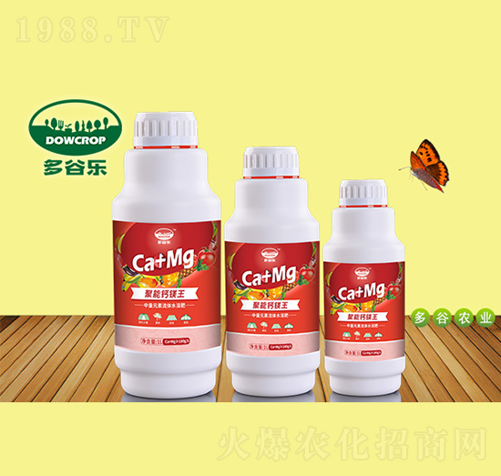 聚能鈣鎂王-多谷樂(lè)