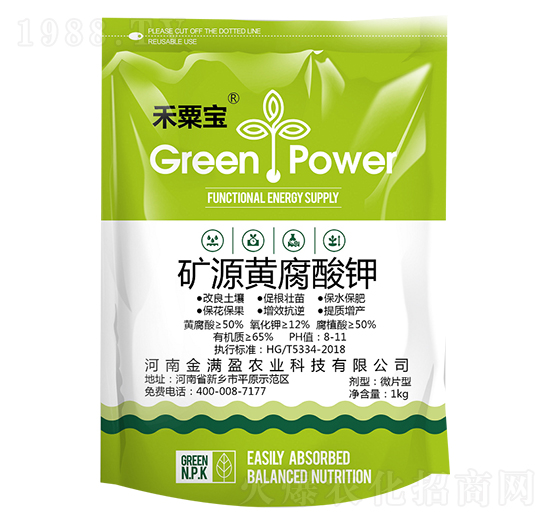 �VԴ�S�����-���ڌ�-��Mӯ�r(n��ng)�I(y��)