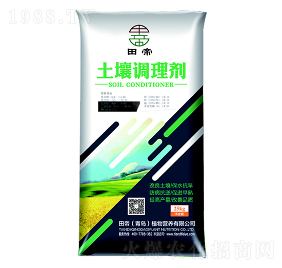 �����{(di��o)�턩-���