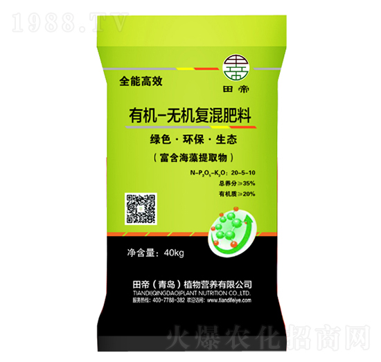 �ЙC(j��)-�o�C(j��)��(f��)�����20-5-10-���