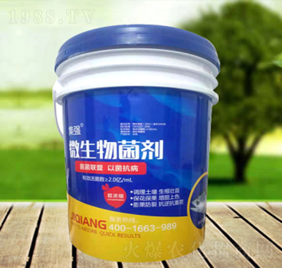 ΢���������Ͱ��-�\�����Q(m��o)��