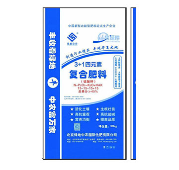 3+1��Ԫ�؏�(f��)�Ϸ���15-15-15+15-�G�����r(n��ng)