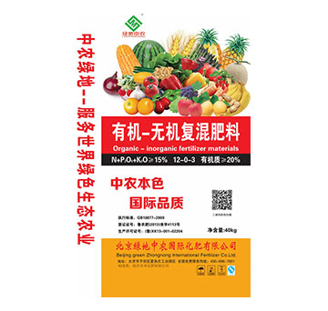 �ЙC�o�C��(f��)�����12-0-3-�G�����r(n��ng)