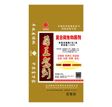 �ͺ�΢�������-�G�����r(n��ng)