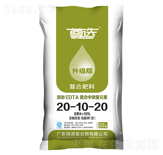 ��(f��)�Ϸ���20-10-20-���x-�GԴ