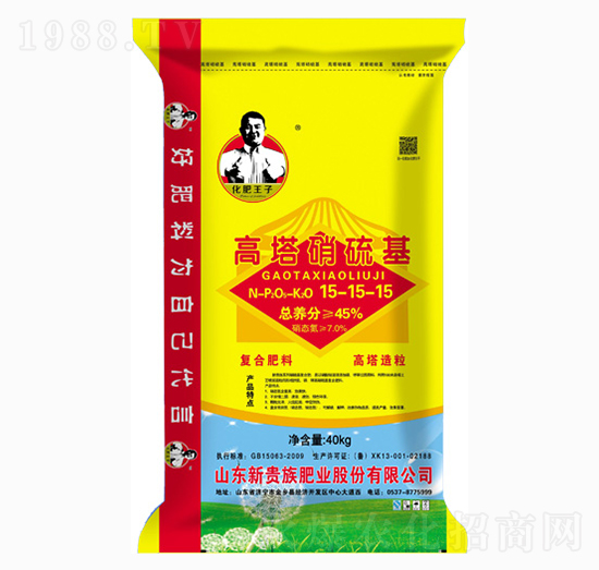 �����������(f��)�Ϸ���15-15-15-���F��