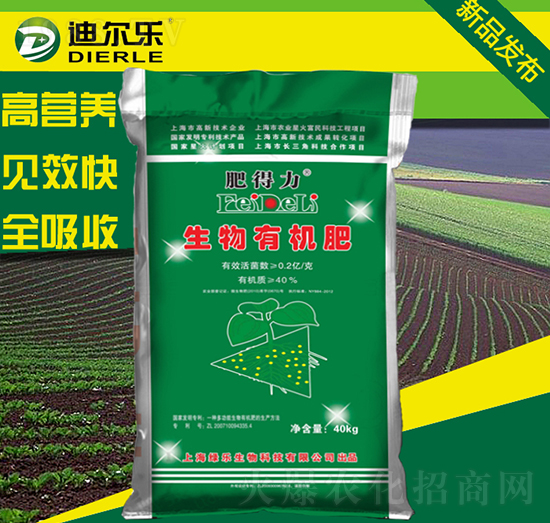 40kg�����ЙC(j��)��-�ʵ���-�G��(l��)����