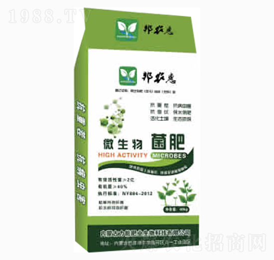 ΢�������-���ܷʘI(y��)