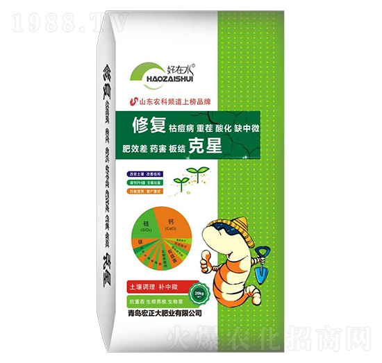 �ޏ�(f��)����-������ʘI(y��)