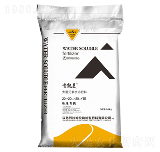 ����Ԫ��ˮ�ܷ���20-20-20+TE-�F�P��-������ʘI(y��)