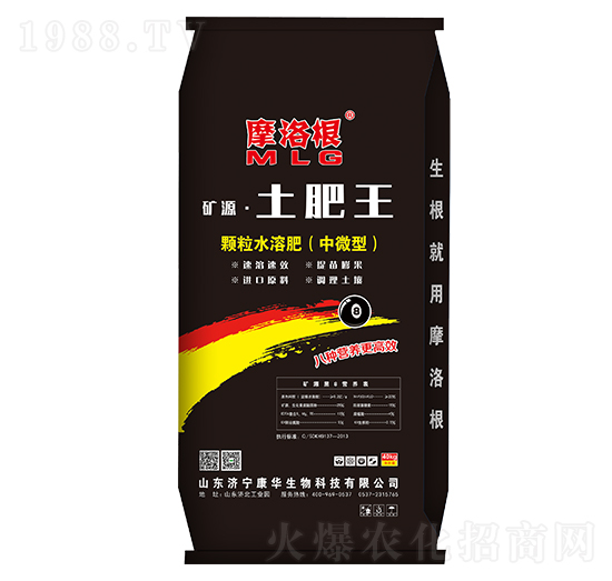 �w��ˮ�ܷʣ���΢�ͣ�-Ħ���-���A����