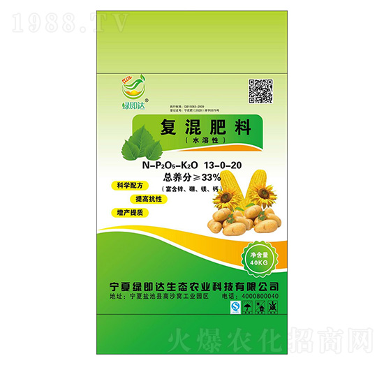 ˮ���ԏ�(f��)�����13-0-20-�G���_(d��)