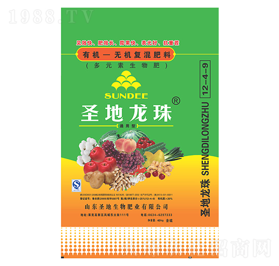 �ЙC-�o�C��(f��)�����-ʥ��