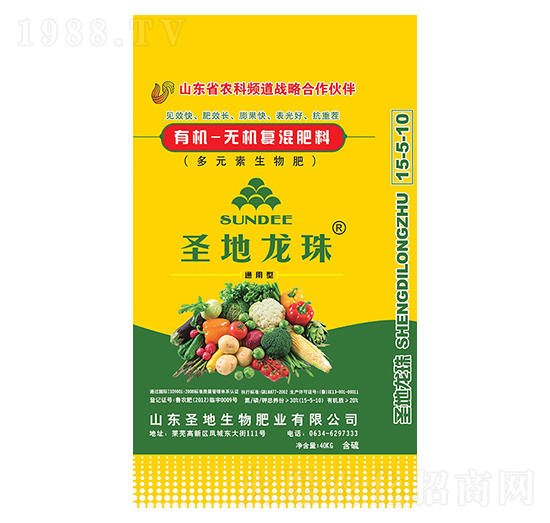 ��Ԫ�������-�ЙC-�o�C��(f��)�����-ʥ������-ʥ��