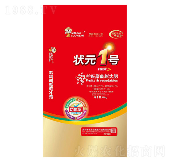 ������������-��Ԫ1̖-�|���r(n��ng)�I(y��)