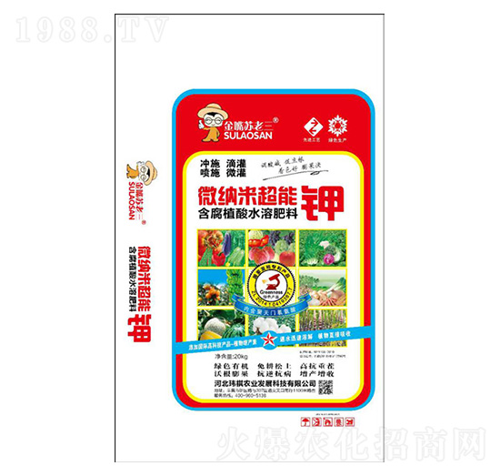 ΢�{�׳����-�|���r�I(y��)