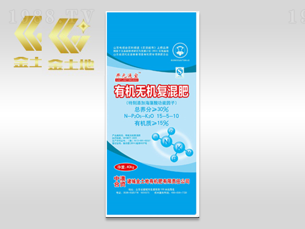 �ЙC�o�C�ͻ��15-5-10-�_Ԫͨ��-������