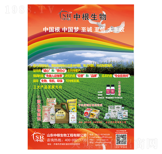 ΢���(y��u)�|(zh��)���߮a(ch��n)�M�����b-�и�����