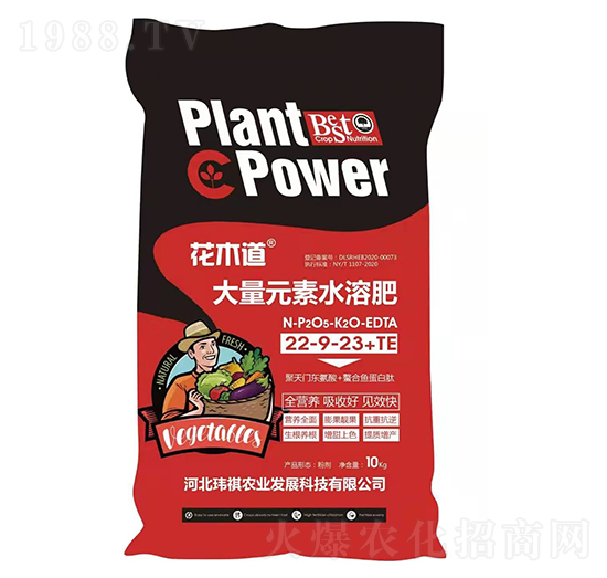 ����Ԫ��ˮ�ܷ�22-9-23+TE-��ľ��-�|���r(n��ng)�I(y��)