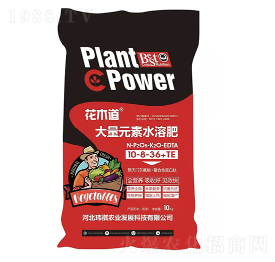 ����Ԫ��ˮ�ܷ�10-8-36+TE-��ľ��-�|���r�I(y��)