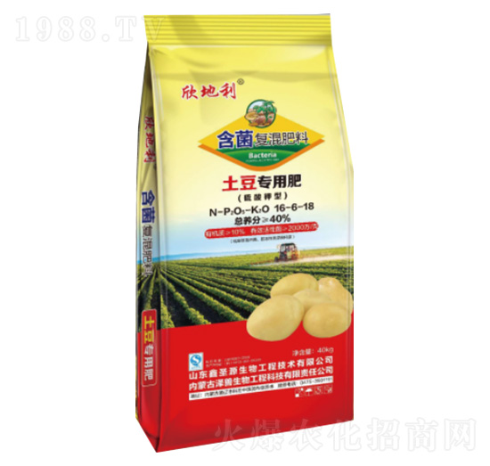 �������ú����ͻ����16-6-18-������-��������