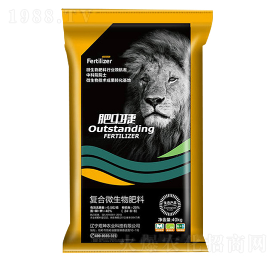 復合微生物肥料24-8-8-肥中捷-煜坤