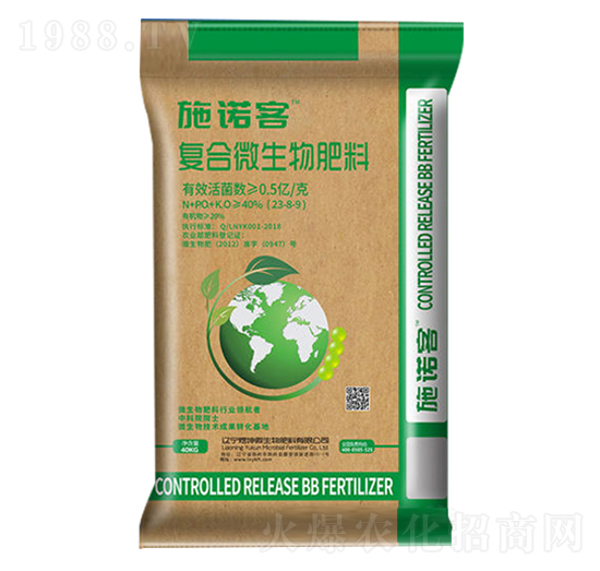 �ͺ�΢�������23-8-9-ʩ�Z��-����