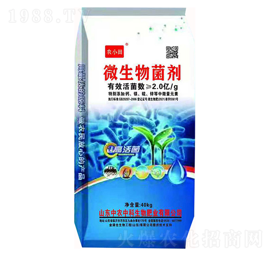 40kg�������-�r(n��ng)С��-���r(n��ng)�п�