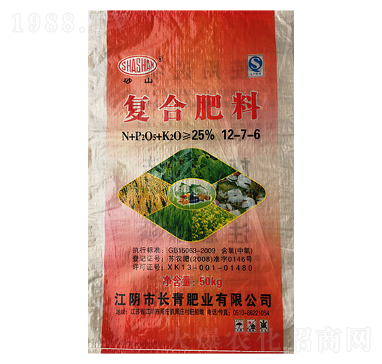 ��(f��)�Ϸ���12-7-6-�L��ʘI(y��)