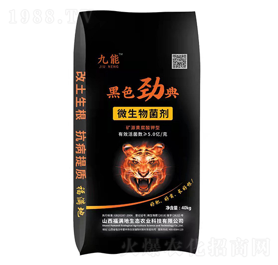 ΢�������-��ɫ�ŵ�-���M��