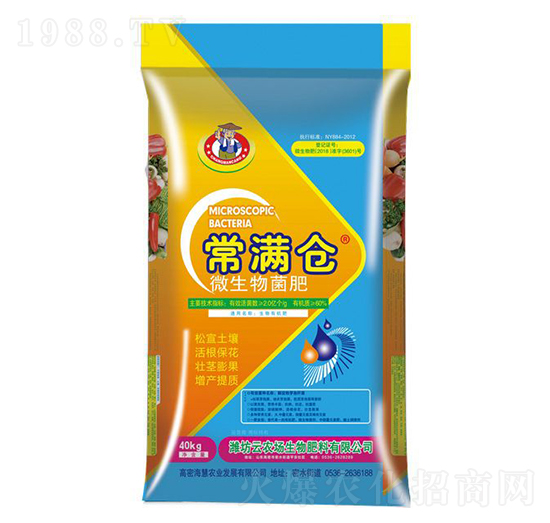 ���M(m��n)�}(c��ng)΢�������-���r(n��ng)��(ch��ng)