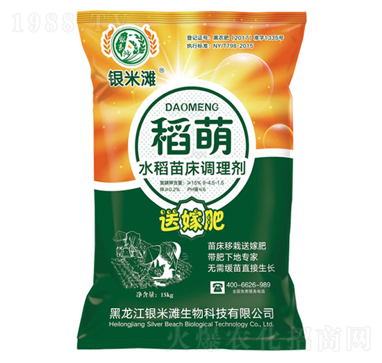 ����ˮ���紲�{(di��o)�턩-�y�מ�����