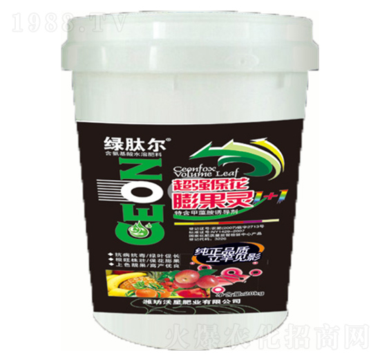 ��������`-�G�Ġ�-���ǷʘI(y��)