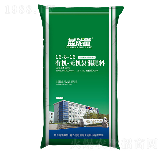 �ЙC(j��)�o�C(j��)��(f��)�����16-8-16-�{(l��n)����