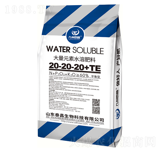 ����Ԫ��ˮ�ܷ�20-20-20+TE-̩������