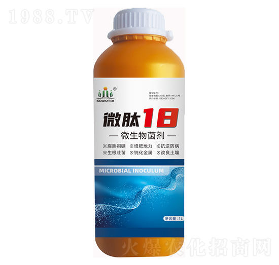 ΢�������-΢��18-̩������