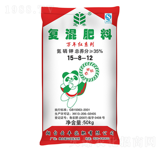 ��(f��)�����15-8-12-�f(w��n)��t-���S����