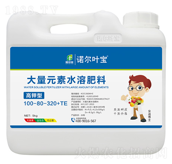 5kg����ʹ���Ԫ��ˮ�ܷ�100-80-320+TE-�Z���~��-�Z���S