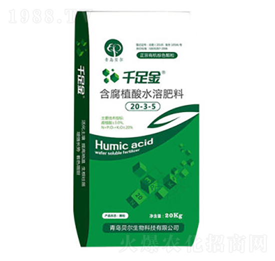 ����ֲ��ˮ�ܷ���20-3-5-ǧ���