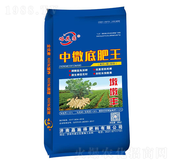 ������(zhu��n)����΢�׷���-�����A-��ʩ��