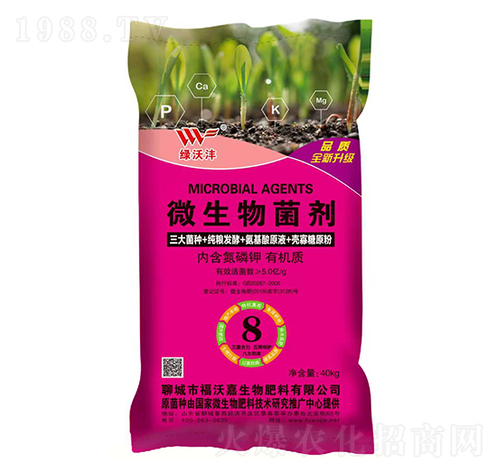 ΢�������-�G���S-���ּ�