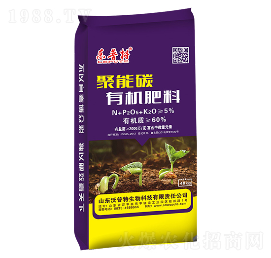 �ЙC����-����̼-������