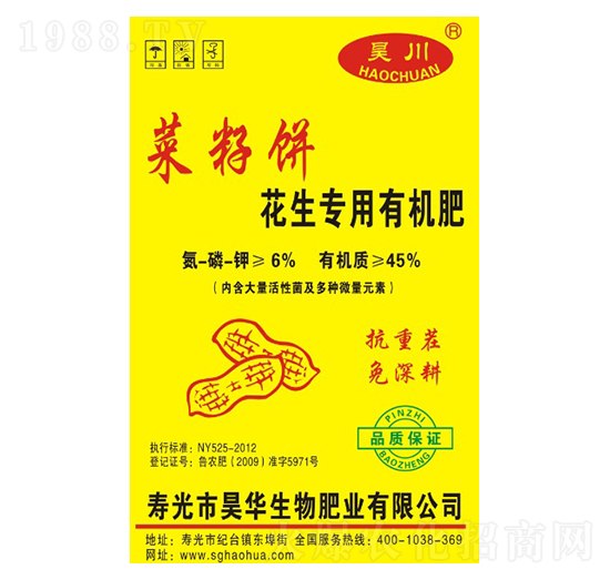 ������������ЙC(j��)��-껴�-��A����