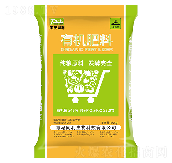 tooly�ЙC(j��)��-ͬ������