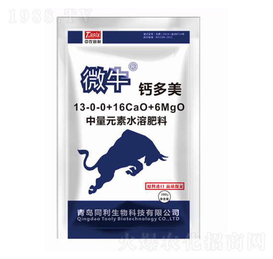 ����Ԫ��ˮ�ܷ�-΢ţ�}����-ͬ������