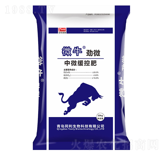 ��΢���ط�-΢ţ��΢-ͬ������