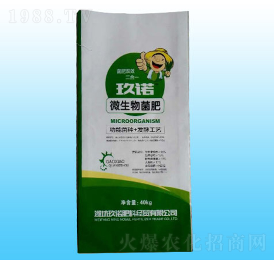 40kg΢�������-���Z����